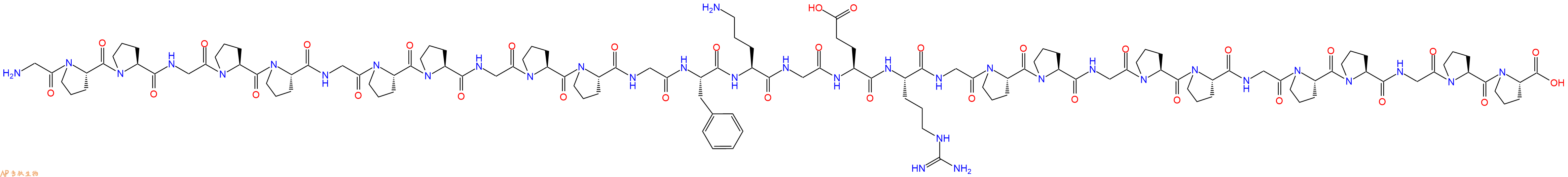 专肽生物产品H2N-Gly-Pro-Pro-Gly-Pro-Pro-Gly-Pro-Pro-Gly-Pro-Pro-Gly-Phe-Orn-Gly-Glu-Arg-Gly-Pro-Pro-Gly-Pro-Pro-Gly-Pro-Pro-Gly-Pro-Pro-COOH