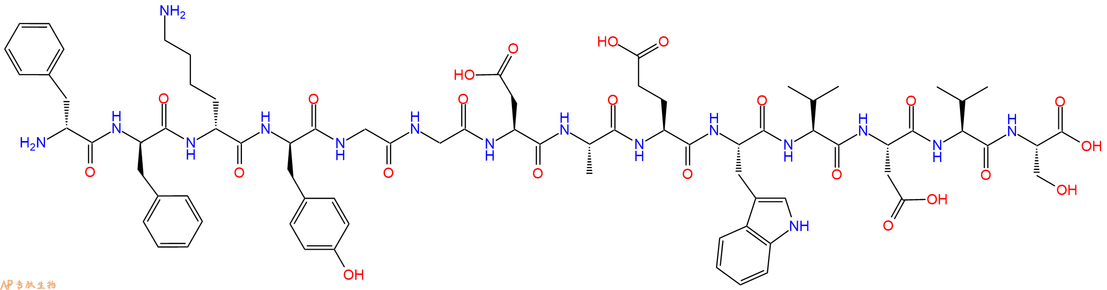 专肽生物产品H2N-DPhe-DPhe-DLys-DTyr-Gly-Gly-Asp-Ala-Glu-Trp-Val-Asp-Val-Ser-COOH