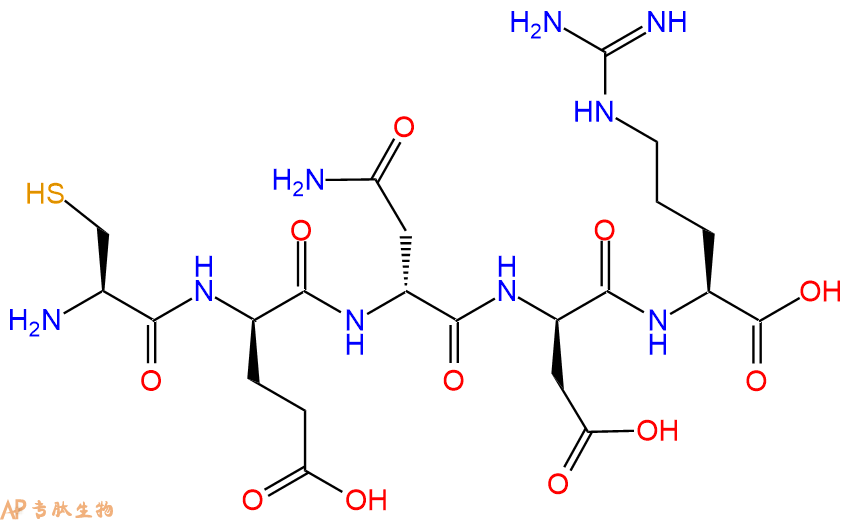 专肽生物产品H2N-Cys-DGlu-DAsn-DAsp-Arg-COOH