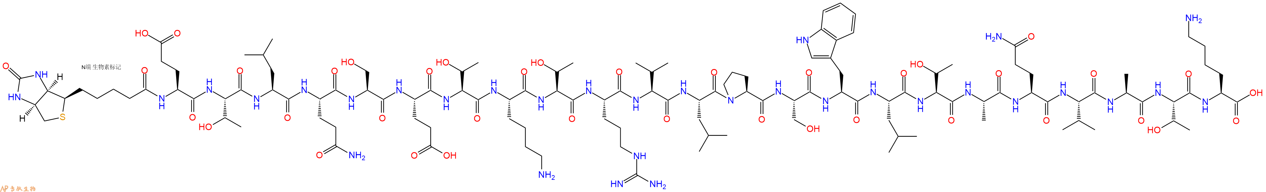 专肽生物产品Biotin-Glu-Thr-Leu-Gln-Ser-Glu-Thr-Lys-Thr-Arg-Val-Leu-Pro-Ser-Trp-Leu-Thr-Ala-Gln-Val-Ala-Thr-Lys-COOH