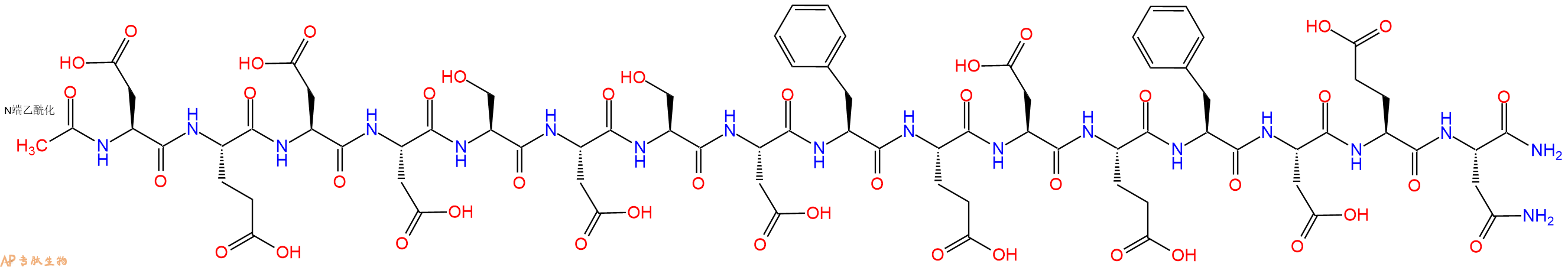 专肽生物产品Ac-Asp-Glu-Asp-Asp-Ser-Asp-Ser-Asp-Phe-Glu-Asp-Glu-Phe-Asp-Glu-Asn-NH2