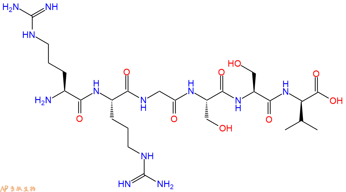 专肽生物产品H2N-Arg-Arg-Gly-Ser-Ser-DVal-COOH