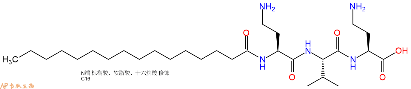 专肽生物产品Palmiticacid-Dab-Val-Dab-COOH