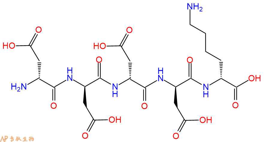 专肽生物产品H2N-DAsp-DAsp-DAsp-DAsp-DLys-COOH