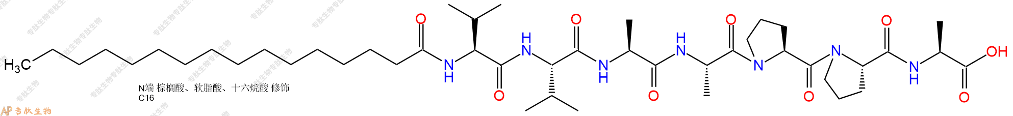 专肽生物产品Palmiticacid-Val-Val-Ala-Ala-Pro-Pro-Ala-COOH