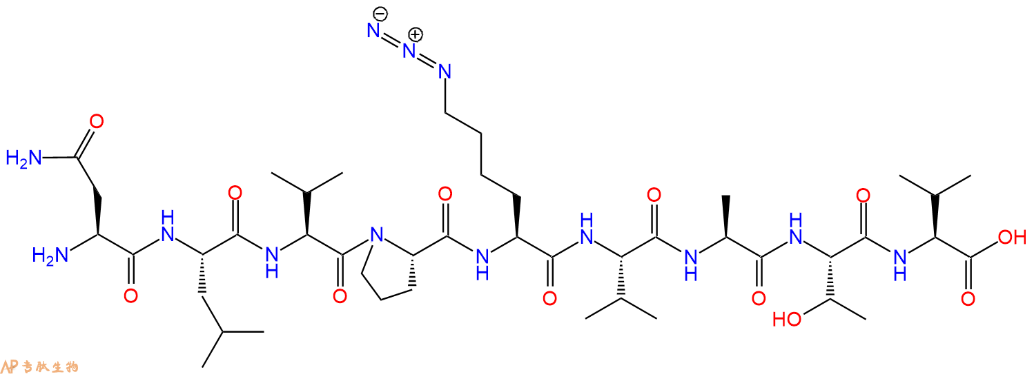 专肽生物产品H2N-Asn-Leu-Val-Pro-Lys(N3)-Val-Ala-Thr-Val-COOH