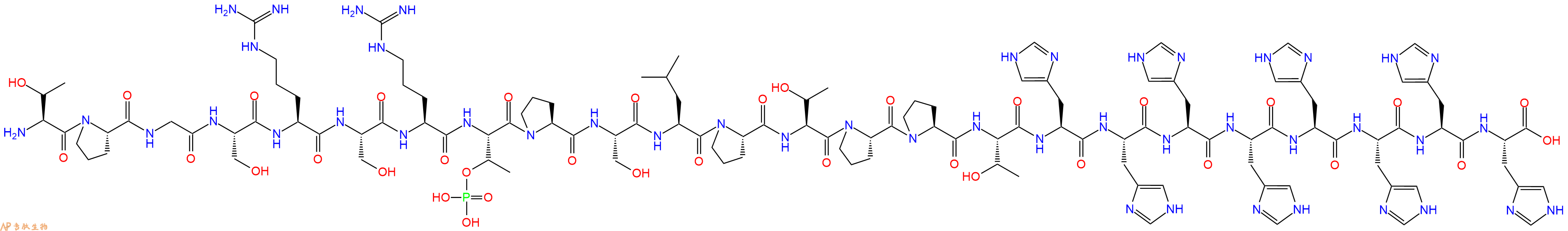 专肽生物产品H2N-Thr-Pro-Gly-Ser-Arg-Ser-Arg-pThr-Pro-Ser-Leu-Pro-Thr-Pro-Pro-Thr-His-His-His-His-His-His-His-His-COOH