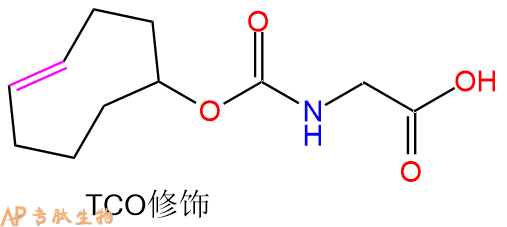 专肽生物产品TCO-Gly-COOH