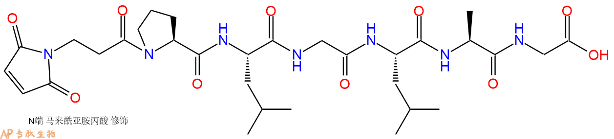 专肽生物产品3Mal-Pro-Leu-Gly-Leu-Ala-Gly-COOH