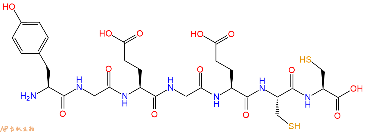 专肽生物产品H2N-Tyr-Gly-Glu-Gly-Glu-Cys-Cys-COOH