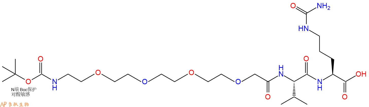 专肽生物产品Boc-PEG4-Val-Cit