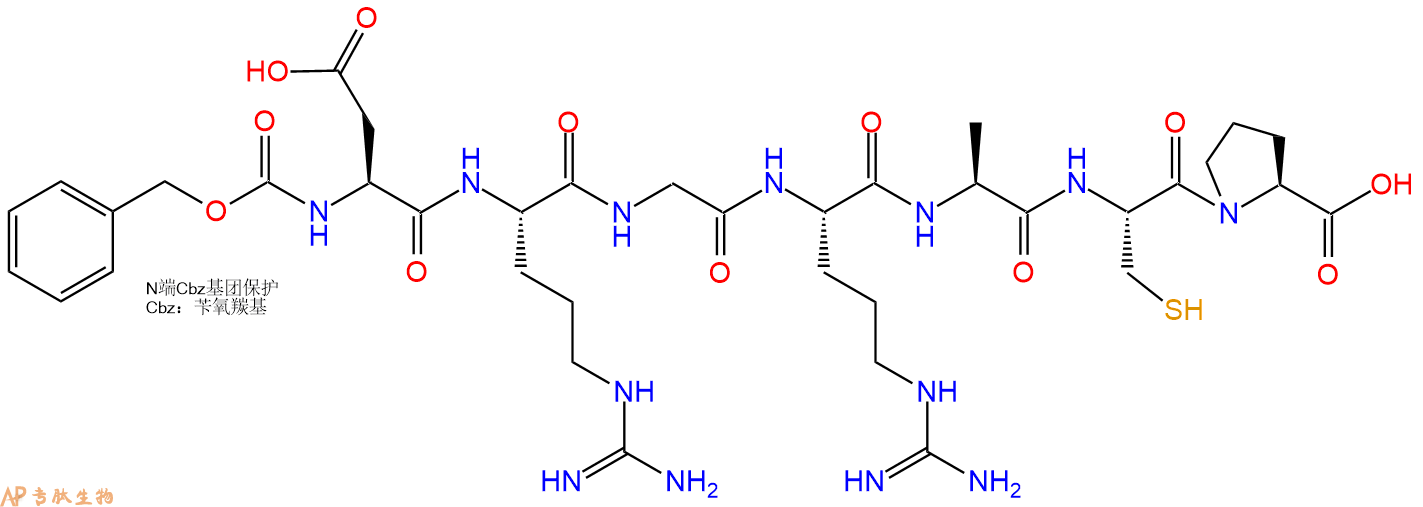 专肽生物产品Cbz-Asp-Arg-Gly-Arg-Ala-Cys-Pro-OH