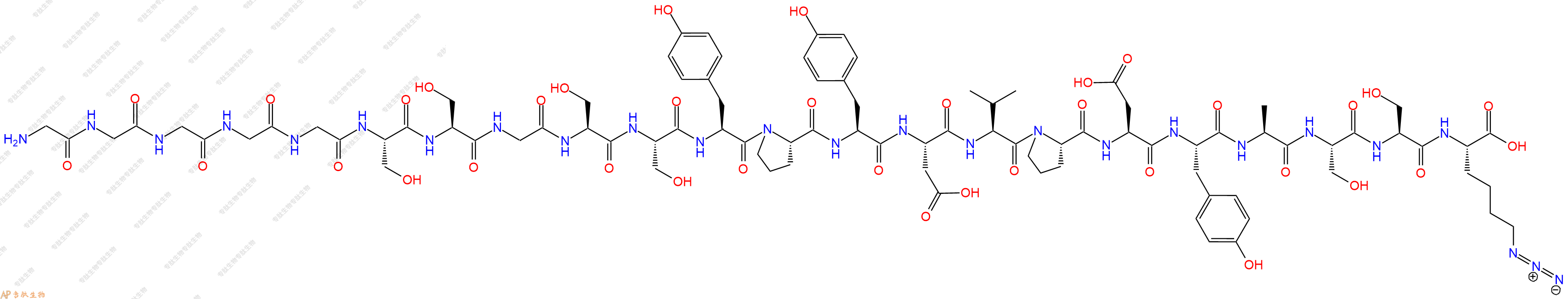 专肽生物产品H2N-Gly-Gly-Gly-Gly-Gly-Ser-Ser-Gly-Ser-Ser-Tyr-Pro-Tyr-Asp-Val-Pro-Asp-Tyr-Ala-Ser-Ser-Lys(N3)-OH