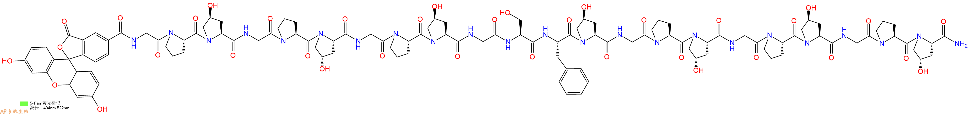 专肽生物产品5FAM-Gly-Pro-Hyp-Gly-Pro-Hyp-Gly-Pro-Hyp-Gly-Ser-Phe-Hyp-Gly-Pro-Hyp-Gly-Pro-Hyp-Gly-Pro-Hyp-NH2