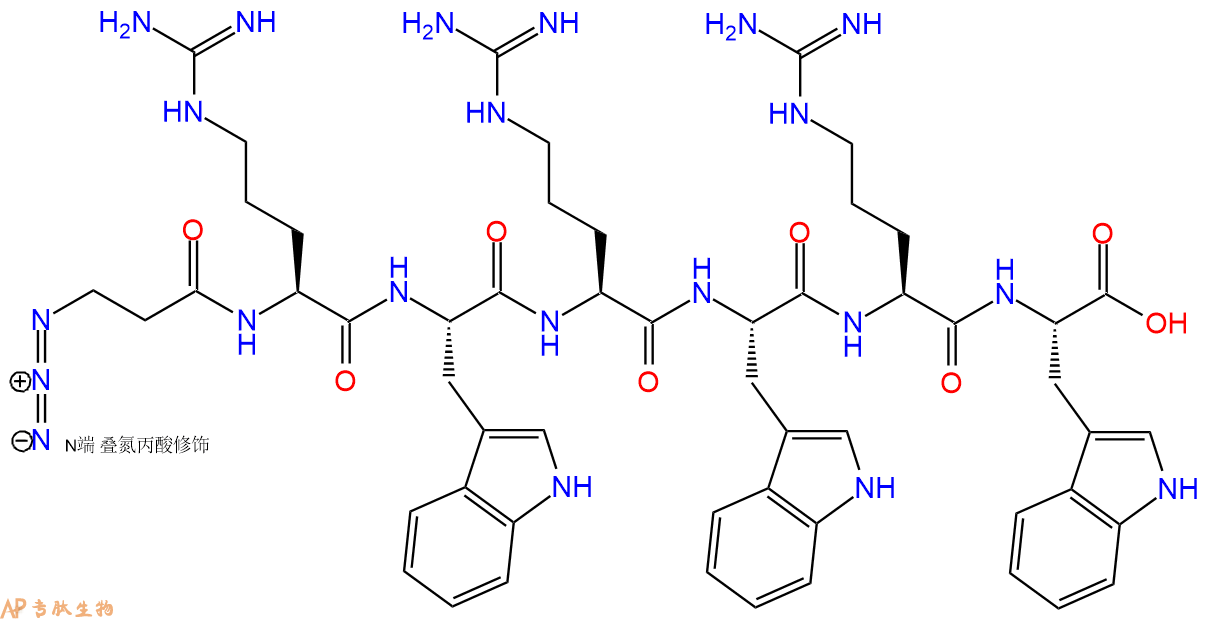 专肽生物产品叠氮丙酸-Arg-Trp-Arg-Trp-Arg-Trp-OH