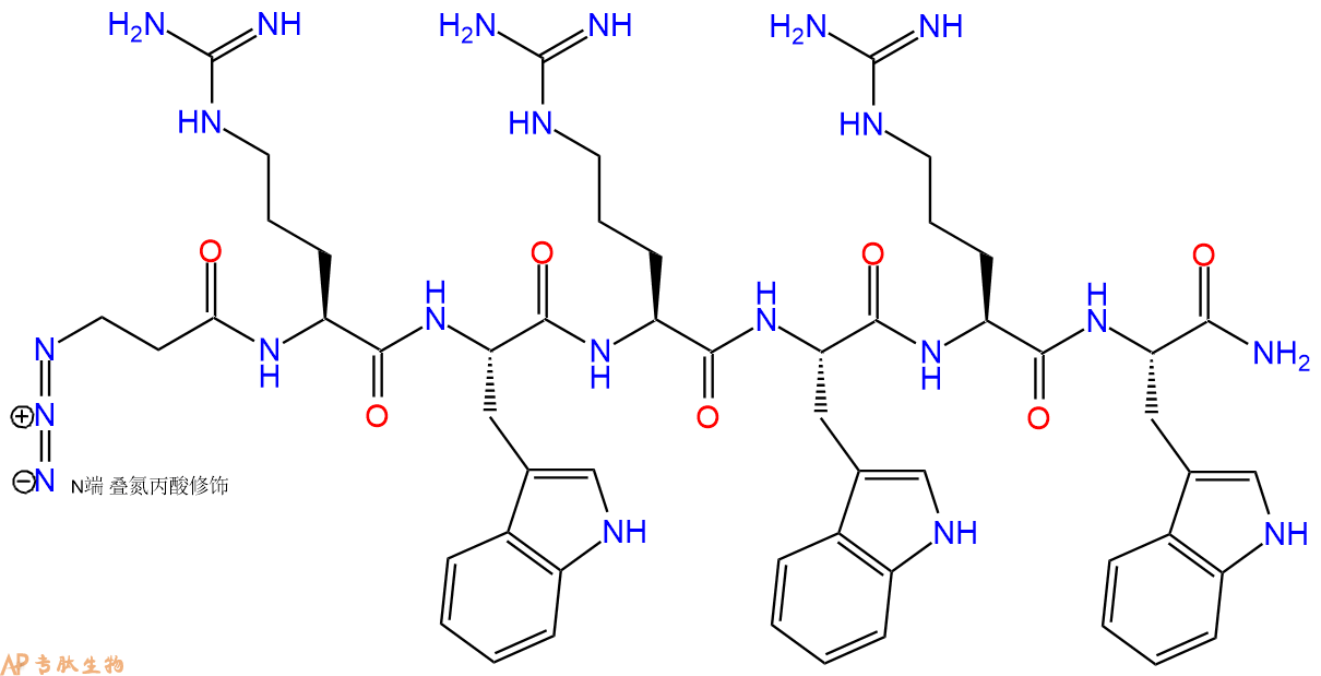 专肽生物产品叠氮丙酸-Arg-Trp-Arg-Trp-Arg-Trp-NH2