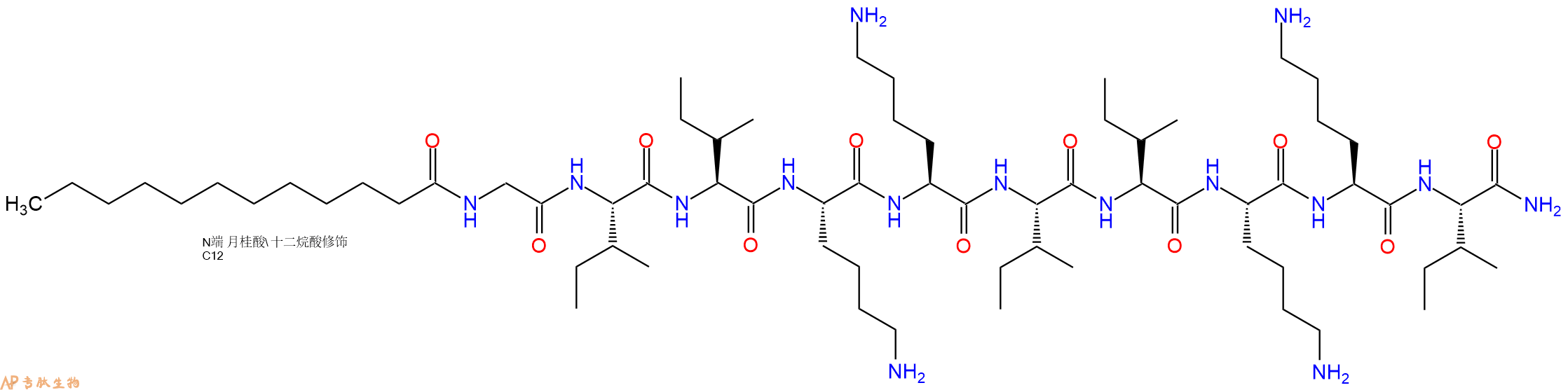 专肽生物产品Lauricacid-Gly-Ile-Ile-Lys-Lys-Ile-Ile-Lys-Lys-Ile-NH2