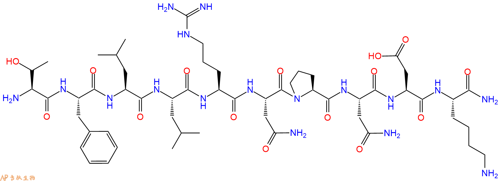 专肽生物产品Protease &ndash; Activated Receptor &ndash; 1, PAR &ndash; 1 Agonist, amide