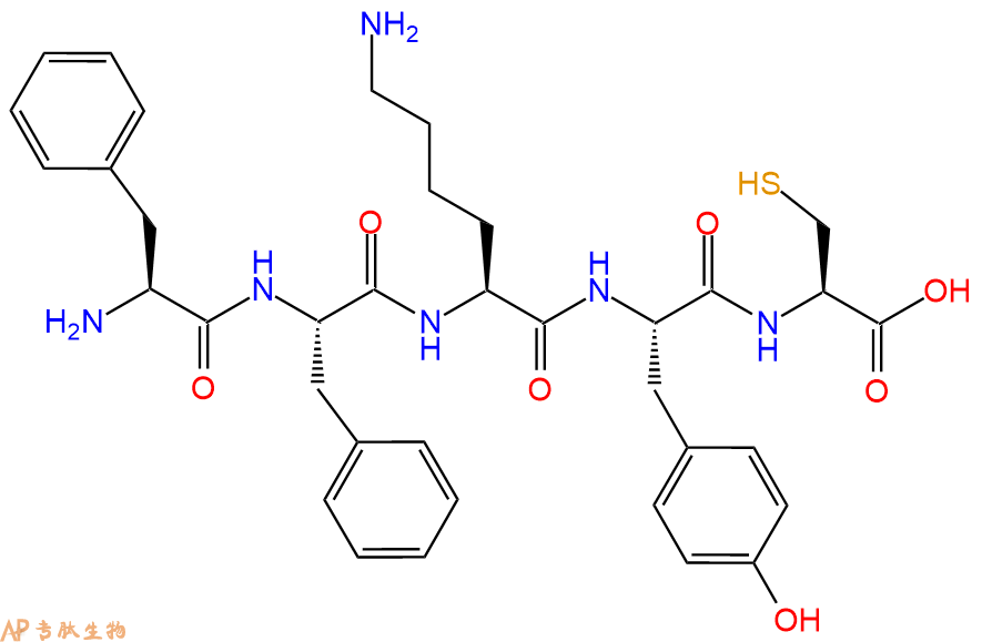 专肽生物产品H2N-Phe-Phe-Lys-Tyr-Cys-OH