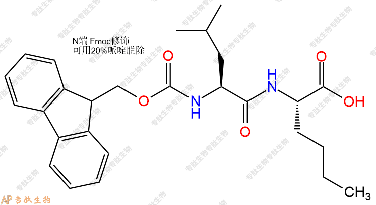 专肽生物产品Fmoc-Leu-Nle-OH