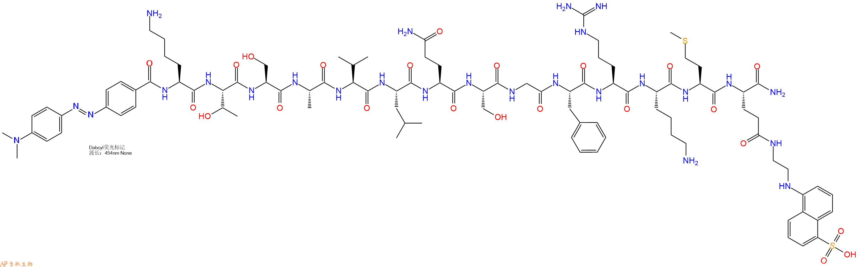 专肽生物产品DABCYL-Lys-Thr-Ser-Ala-Val-Leu-Gln-Ser-Gly-Phe-Arg-Lys-Met-Glu(Edans)-NH2