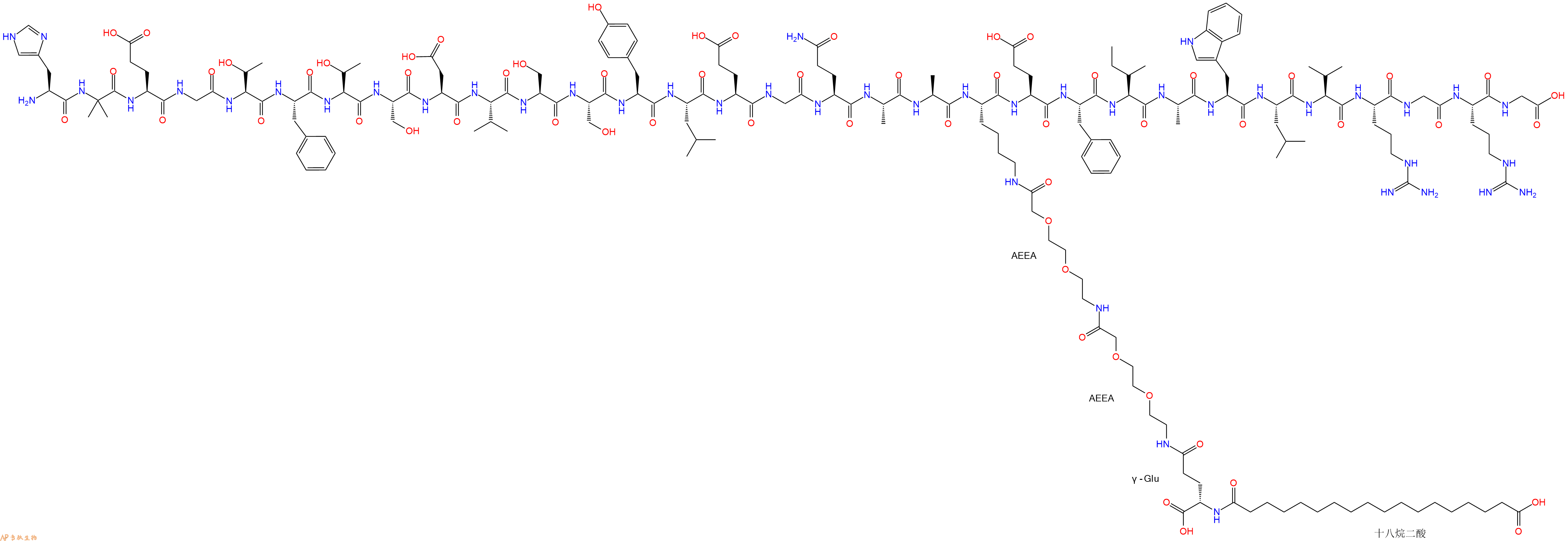 专肽生物产品H2N-His-Aib-Glu-Gly-Thr-Phe-Thr-Ser-Asp-Val-Ser-Ser-Tyr-Leu-Glu-Gly-Gln-Ala-Ala-Lys(索马鲁肽侧链)-Glu-Phe-Ile-Ala-Trp-Leu-Val-Arg-Gly-Arg-Gly-OH