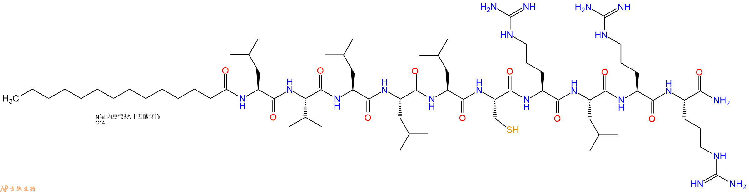 专肽生物产品Myristicacid-Leu-Val-Leu-Leu-Leu-Cys-Arg-Leu-Arg-Arg-NH2