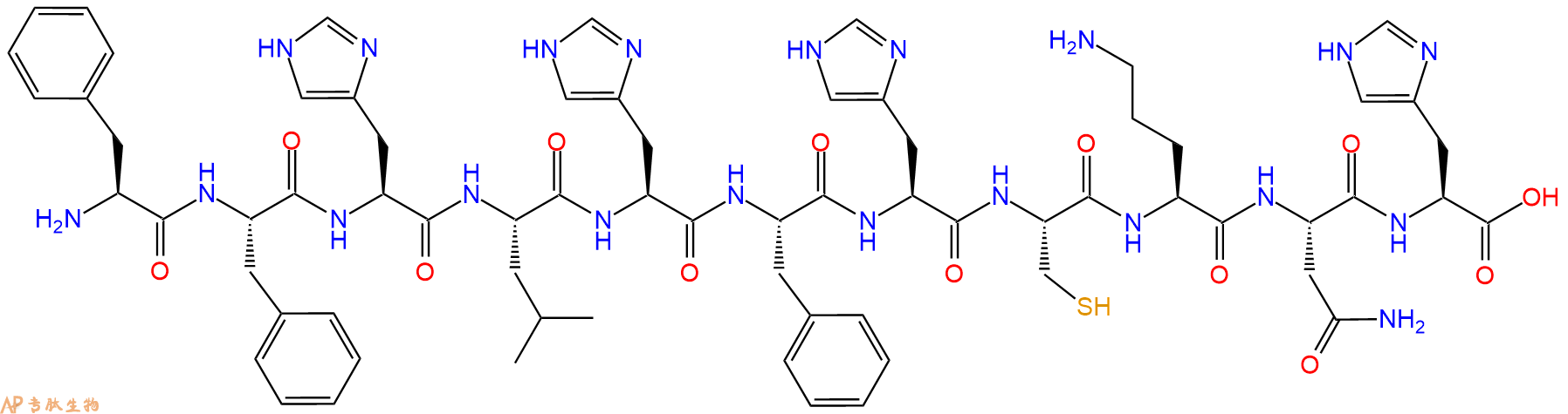 专肽生物产品H2N-Phe-Phe-His-Leu-His-Phe-His-Cys-Orn-Asn-His-OH