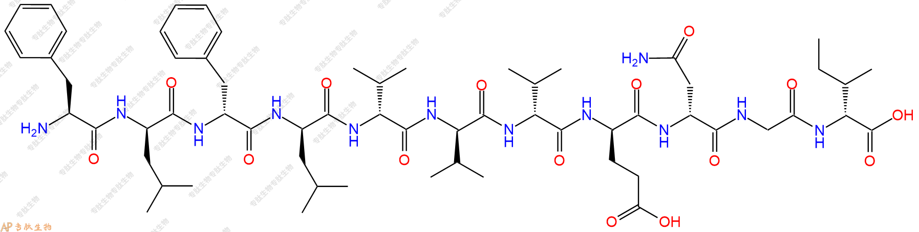 专肽生物产品H2N-Phe-DLeu-DPhe-DLeu-DVal-DVal-DVal-DGlu-DAsn-Gly-DIle-OH