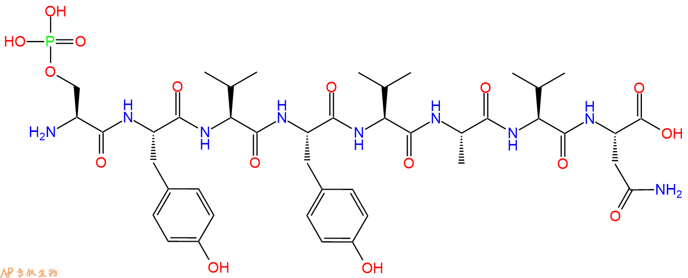 专肽生物产品H2N-Ser(PO3H2)-Tyr-Val-Tyr-Val-Ala-Val-Asn-OH