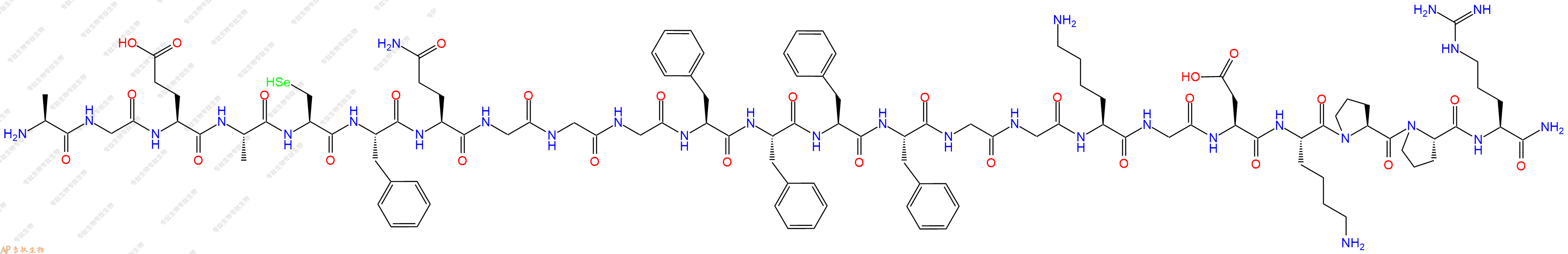 专肽生物产品H2N-Ala-Gly-Glu-Ala-Sec-Phe-Gln-Gly-Gly-Gly-Phe-Phe-Phe-Phe-Gly-Gly-Lys-Gly-Asp-Lys-Pro-Pro-Arg-NH2