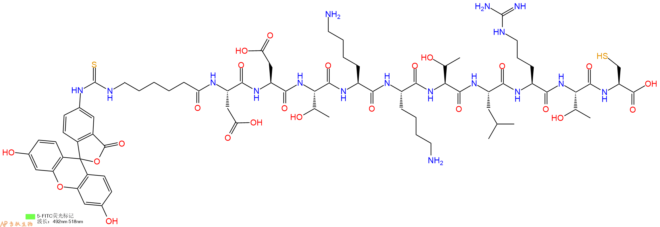 专肽生物产品5FITC-Ahx-Asp-Asp-Thr-Lys-Lys-Thr-Leu-Arg-Thr-Cys-OH