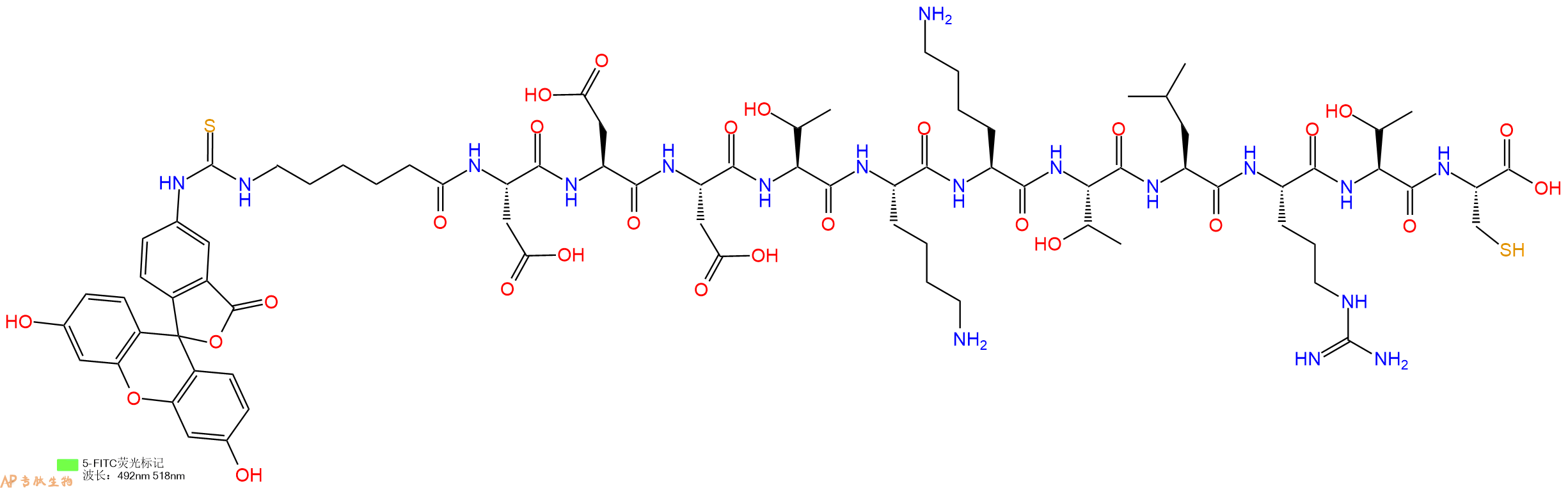 专肽生物产品5FITC-Ahx-Asp-Asp-Asp-Thr-Lys-Lys-Thr-Leu-Arg-Thr-Cys-OH