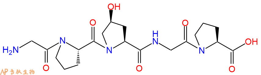 专肽生物产品H2N-Gly-Pro-Hyp-Gly-Pro-OH