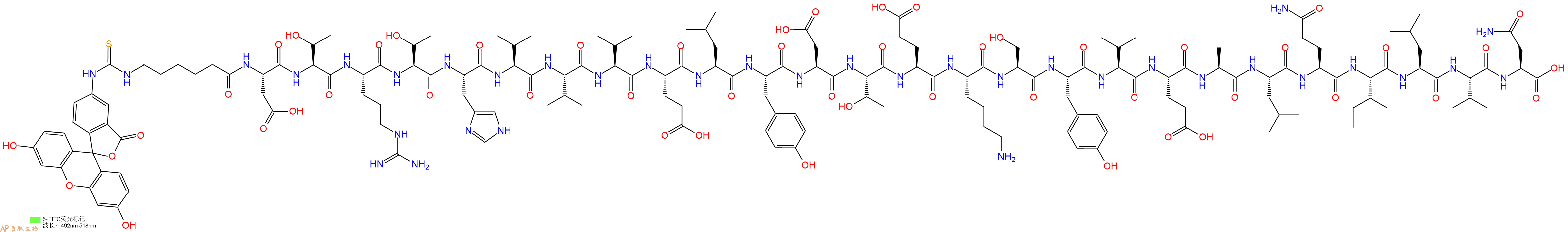 专肽生物产品5FITC-Ahx-Asp-Thr-Arg-Thr-His-Val-Val-Val-Glu-Leu-Tyr-Asp-Thr-Glu-Lys-Ser-Tyr-Val-Glu-Ala-Leu-Gln-Ile-Leu-Val-Asn-OH