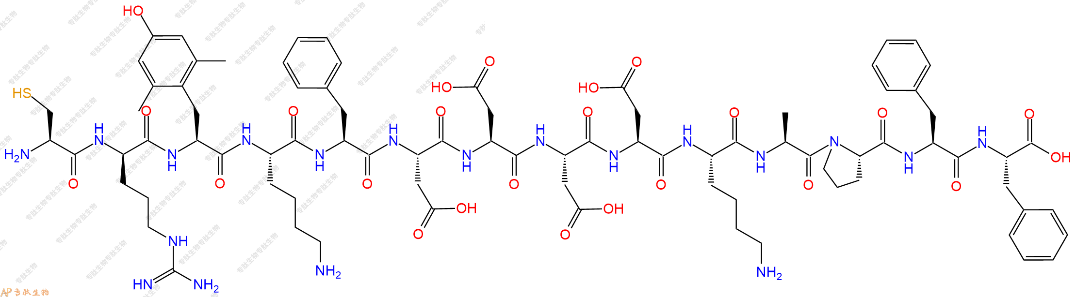 专肽生物产品H2N-Cys-DArg-Dmt-Lys-Phe-Asp-Asp-Asp-Asp-Lys-Ala-Pro-Phe-Phe-OH