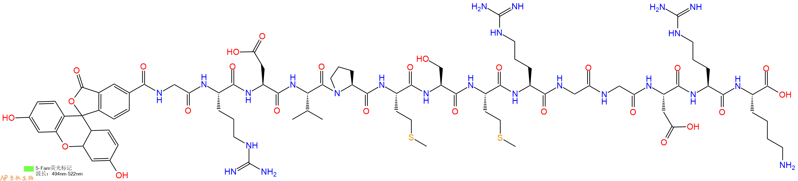 专肽生物产品5FAM-Gly-Arg-Asp-Val-Pro-Met-Ser-Met-Arg-Gly-Gly-Asp-Arg-Lys-OH