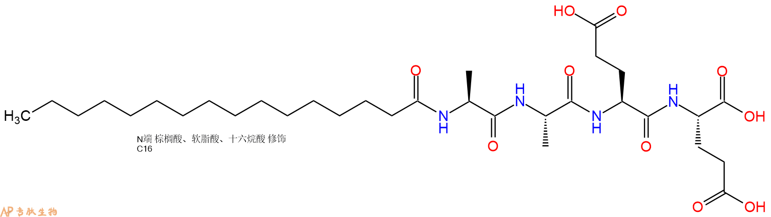 专肽生物产品Palmiticacid-Ala-Ala-Glu-Glu-OH