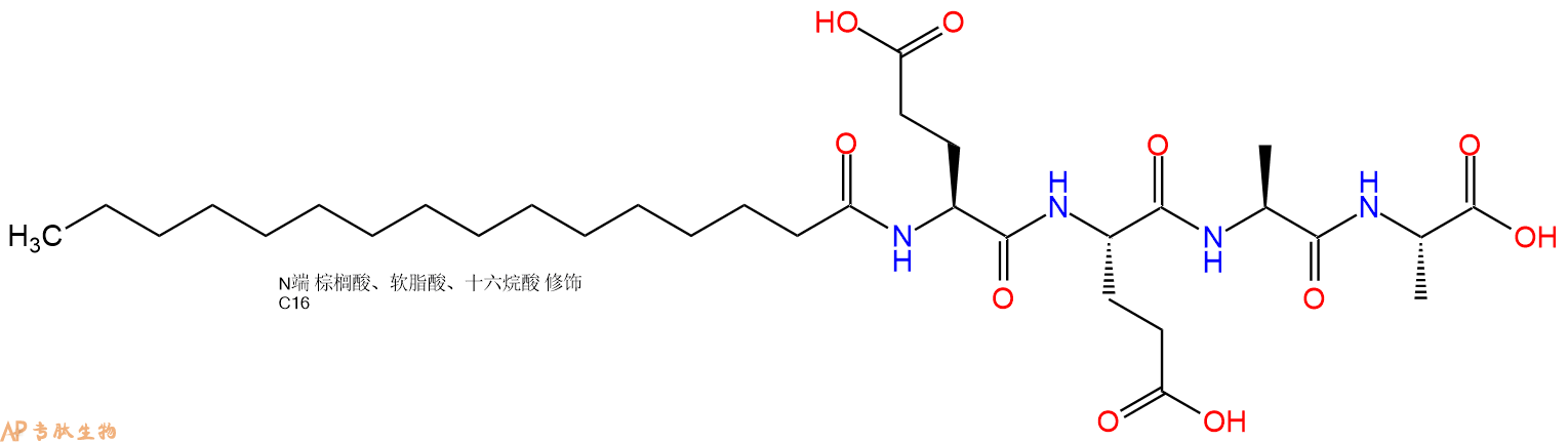 专肽生物产品Palmiticacid-Glu-Glu-Ala-Ala-OH