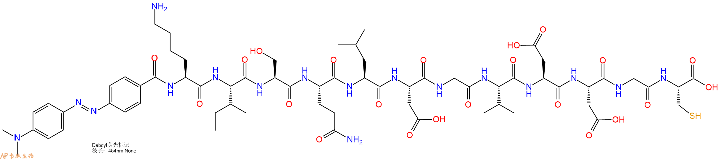 专肽生物产品DABCYL-Lys-Ile-Ser-Gln-Leu-Asp-Gly-Val-Asp-Asp-Gly-Cys-OH