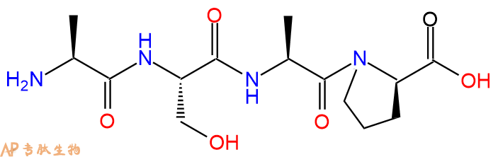 专肽生物产品H2N-Ala-Ser-Ala-DPro-OH