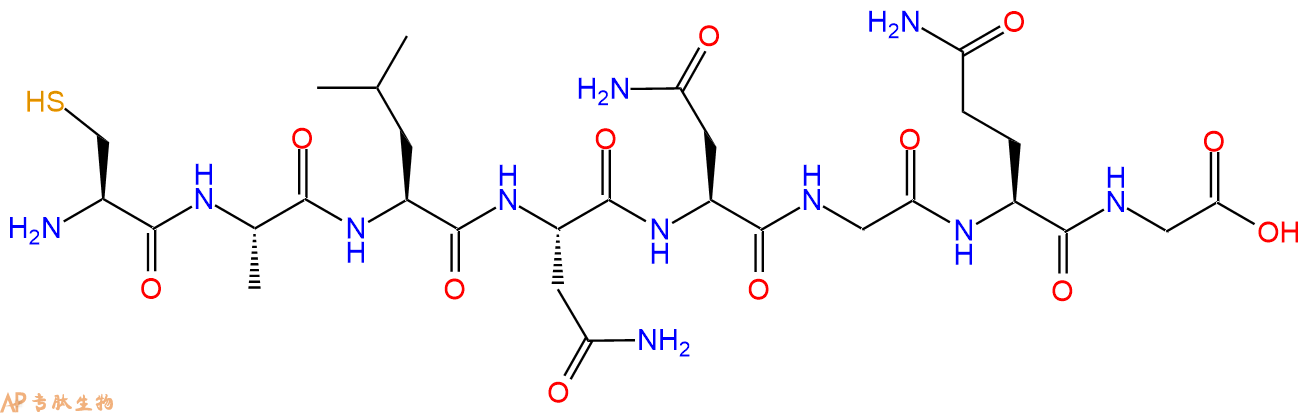 专肽生物产品H2N-Cys-Ala-Leu-Asn-Asn-Gly-Gln-Gly-OH