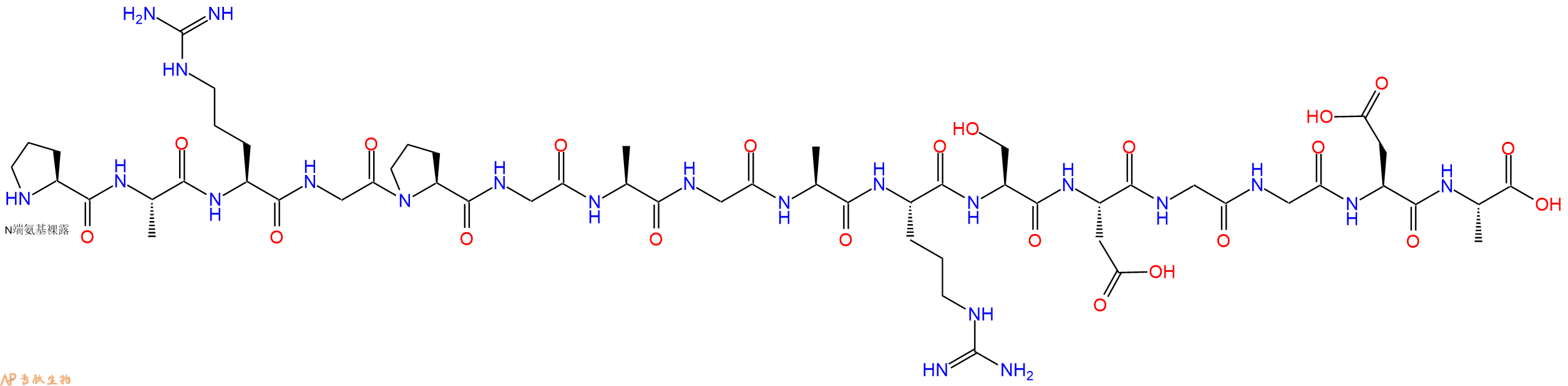 专肽生物产品H2N-Pro-Ala-Arg-Gly-Pro-Gly-Ala-Gly-Ala-Arg-Ser-Asp-Gly-Gly-Asp-Ala-OH