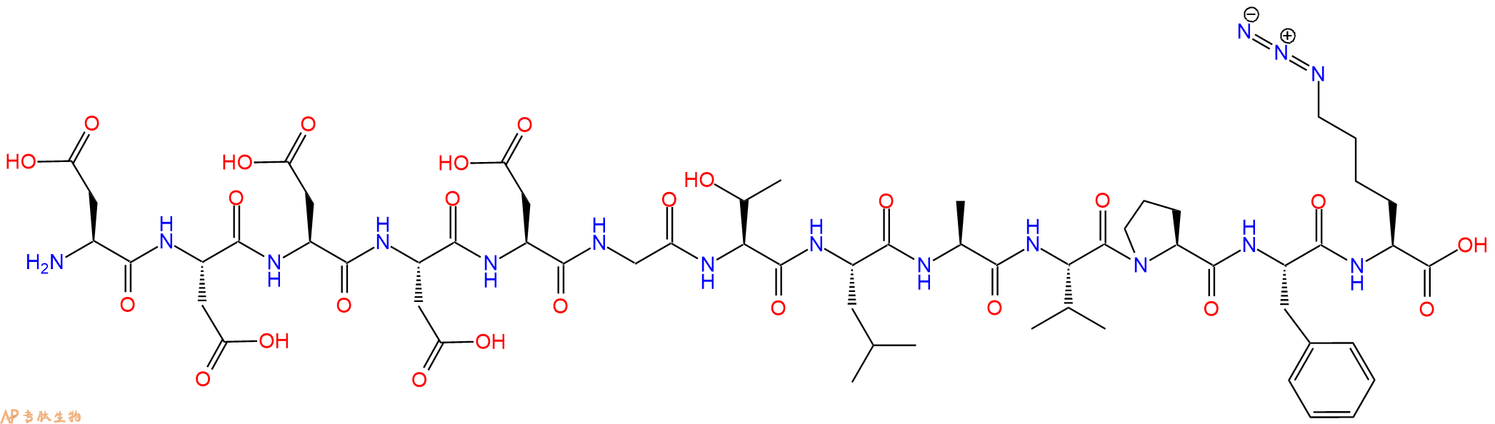 专肽生物产品H2N-Asp-Asp-Asp-Asp-Asp-Gly-Thr-Leu-Ala-Val-Pro-Phe-Lys(N3)-OH