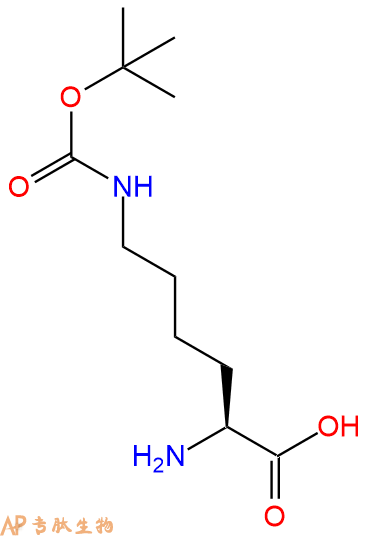 专肽生物产品H2N-Lys(Boc)-OH