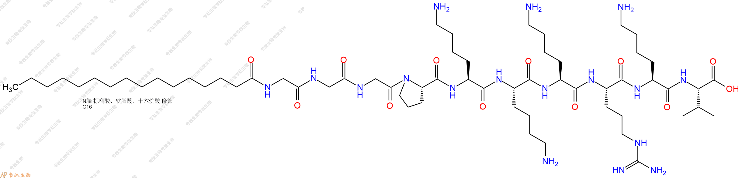 专肽生物产品Palmiticacid-Gly-Gly-Gly-Pro-Lys-Lys-Lys-Arg-Lys-Val-OH