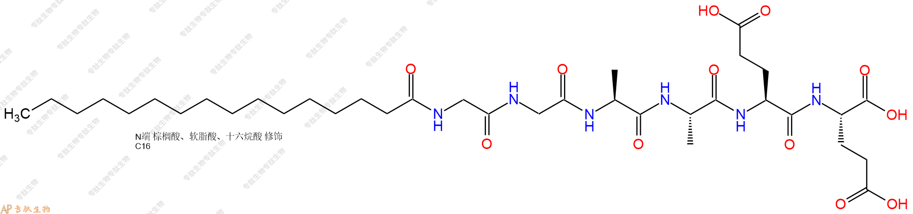 专肽生物产品Palmiticacid-Gly-Gly-Ala-Ala-Glu-Glu-OH