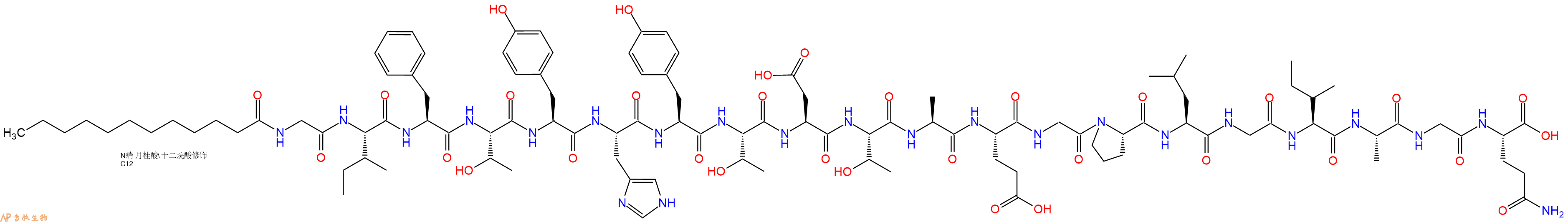 专肽生物产品Dodecanoicacid-Gly-Ile-Phe-Thr-Tyr-His-Tyr-Thr-Asp-Thr-Ala-Glu-Gly-Pro-Leu-Gly-Ile-Ala-Gly-Gln-OH