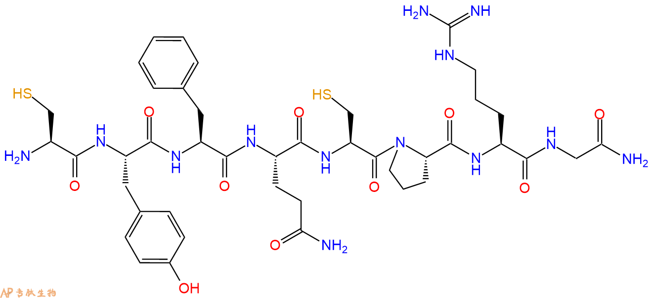 专肽生物产品H2N-Cys-Tyr-Phe-Gln-Cys-Pro-Arg-Gly-NH2