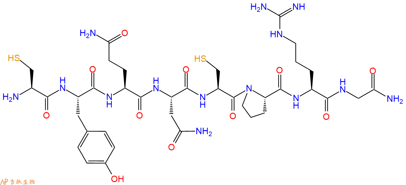 专肽生物产品H2N-Cys-Tyr-Gln-Asn-Cys-Pro-Arg-Gly-NH2